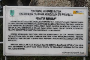 SEJARAH BATU RUSIA DI DESA SEPEMPANG,NATUNA